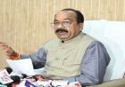 उप मुख्यमंत्री अरुण साव की घोषणा पर अमल, महामाया गेट के लिए 24.53 लाख स्वीकृत…