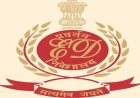450 करोड़ बैंक फ्रॉड केस में ईडी का बड़ा एक्शन, दिल्ली-पंजाब-यूपी के 8 ठिकानों पर छापेमारी