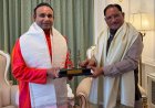 मुख्यमंत्री विष्णुदेव साय ने सत्य साई ग्राम के सेवा मॉडल को बताया जनकल्याण का प्रेरक उदाहरण