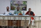 वन मंत्री  केदार कश्यप के निर्देश पर वन अपराधों की जांच प्रक्रिया को बनाया जा रहा अधिक प्रभावी