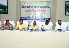 जिला खनिज संस्थान न्यास निधि के शासी परिषद की बैठक में 306 करोड़ रूपए के वार्षिक कार्य योजना का अनुमोदन