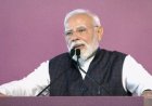 प्रधानमंत्री मोदी 26 जुलाई को विकसित वाइब्रेंट विलेज प्रोग्राम 2026 के प्रतिभागियों से करेंगे संवाद