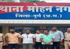 जमीन के हिसाब-किताब विवाद में जानलेवा हमला, 5 आरोपी गिरफ्तार