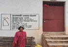 पीएम आवास योजना से साकार हो रहा लाखों परिवारों के अपने घर का सपना