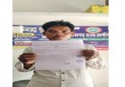 सेवा सेतु से आसान हुई सरकारी सेवाओं की राह, समय पर मिल रहे जरूरी प्रमाण पत्र