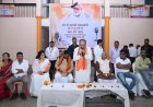 मन की बात’ में प्रधानमंत्री श्री मोदी द्वारा देश की मिट्टी से बनी गणेश प्रतिमाओं को अपनाने की अपील