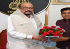 BREAKING NEWS : राज्यपाल रमेन डेका से उच्च शिक्षा मंत्री टंक राम वर्मा की सौजन्य भेंट