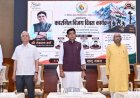 ​कारगिल के वीरों का बलिदान देश की भावी पीढ़ियों के लिए सदैव प्रेरणापुंज रहेगा: उच्च शिक्षा मंत्री  टंक राम वर्मा