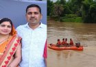 CG – मौत का सफर : उफनते नाले में बही कार, पति-पत्नी लापता, रेस्क्यू जारी…