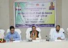 स्वास्थ्य मंत्री श्री जायसवाल ने बस्तर संभाग के स्वास्थ्य अधिकारियों की बैठक लेकर की समीक्षा