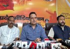 भाजपा प्रदेश प्रवक्ता गौरीशंकर श्रीवास की सीजी-पीएससी घोटाले को लेकर  पत्रकार वार्ता; पूर्ववर्ती कांग्रेस सरकार पर तीखा हमला