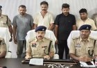 बलौदाबाजार में 12 लाख की ज्वेलरी लूट का खुलासा, अंतरराज्यीय गिरोह गिरफ्तार