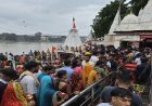 सावन का शुभारंभ, शिव मंदिरों में उमड़ा श्रद्धालुओं का सैलाब, जलाभिषेक के लिए मंदिरों में लगी लंबी कतारें