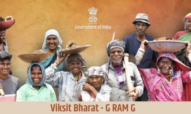 ‘विकसित भारत G RAM G’ योजना पूरे देश में लागू,  केंद्रीय मंत्री शिवराज सिंह चौहान ने बताया ऐतिहासिक दिन