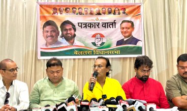 200 करोड़ से बने सुपर स्पेशलिटी अस्पताल पर कांग्रेस के सवाल, PPP मॉडल पर सरकार से मांगा जवाब