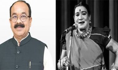 करोड़ों दिलों पर गूंजती रहेगी तंबूरे की तान और बुलंद आवाज: उप मुख्यमंत्री अरुण साव