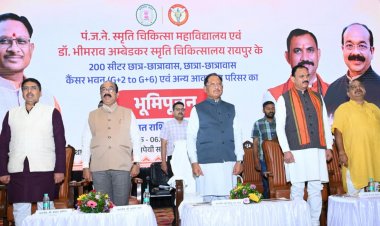 स्वस्थ छत्तीसगढ़ करेगा विकसित छत्तीसगढ़ का निर्माण- मुख्यमंत्री श्री साय