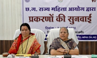 छत्तीसगढ़ राज्य महिला आयोग की अध्यक्ष डॉ. किरणमयी नायक ने की जनसुनवाई