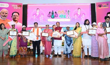 मोर गांव–मोर पानी’ महाअभियान के उत्कृष्ट कार्यों पर आधारित कॉम्पेंडियम का मुख्यमंत्री  विष्णु देव साय ने किया विमोचन