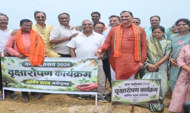 मेडिकल कॉलेज परिसर बना हरित विकास का प्रतीक :