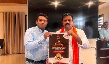  उपमुख्यमंत्री  विजय शर्मा ने "जोहार जगन्नाथ" कार्यक्रम का किया पोस्टर विमोचन, छत्तीसगढ़ की सुख-समृद्धि की कामना