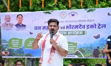 भोरमदेव में इको-टूरिज्म को मिली नई पहचान, उप मुख्यमंत्री ने वन महोत्सव और 6 किमी लंबे इको ट्रेल का किया शुभारंभ