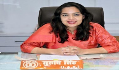 IAS सुरूचि सिंह ने नगर पालिक निगम भिलाई के आयुक्त का पदभार ग्रहण किये