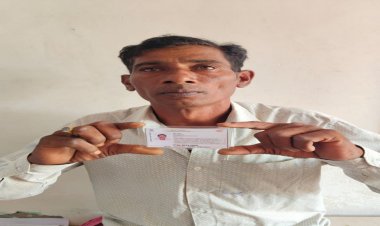 वर्षों का इंतजार खत्म: सीएम हेल्पलाइन से मिली पहचान, जिला प्रशासन की पहल से बना राम साहू का आधार कार्ड….