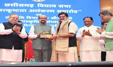 छत्तीसगढ़ विधानसभा उत्कृष्ट कार्य संस्कृति और स्वस्थ संसदीय परंपरा का जीवंत उदाहरण : राज्यपाल रमेन डेका