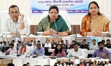 ’सांसद श्रीमती कमलेश जांगड़े की अध्यक्षता में दिशा समिति की बैठक सम्पन्न’