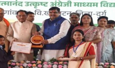 राज्य स्तरीय शाला प्रवेशोत्सव सम्पन्न… मुख्यमंत्री विष्णुदेव साय ने नवप्रवेशी बच्चों का किया आत्मीय स्वागत…