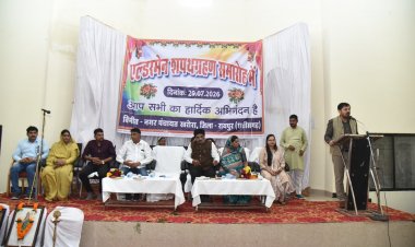 नगर पंचायत खरोरा व कुंरा (कुंवरगढ़) के नवनियुक्त एल्डरमैनों का शपथ ग्रहण समारोह संपन्न: विधायक अनुज शर्मा की उपस्थिति में ली पद और गोपनीयता की शपथ