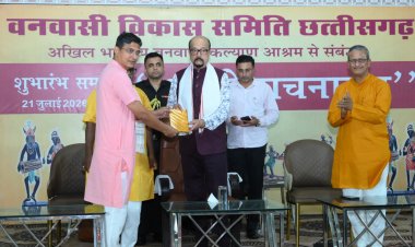 जनजातीय बालिकाओं के सर्वांगीण विकास का सशक्त माध्यम बनेगा शबरी वाचनालय -श्री डेका