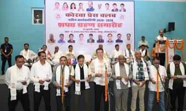 पत्रकार लोकतंत्र के चौथे स्तंभ की भूमिका को और अधिक सशक्त बनाएं: उप मुख्यमंत्री अरुण साव
