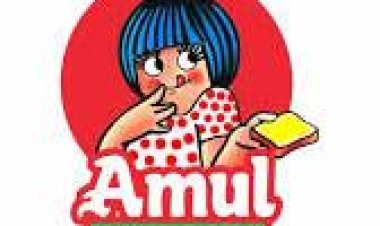 अमूल ने डेयरी क्षेत्र में डिजिटल तकनीक को बनाया बदलाव का आधार, 'गाय से क्लाउड और क्लाउड से ग्राहक' तक पहुंची सहकारिता
