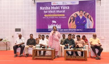 विधायक सुश्री लता उसेण्डी ने युवाओं से नशे से दूर रहकर विकसित भारत के निर्माण में सहभागी बनने का किया आह्वान