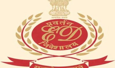 450 करोड़ बैंक फ्रॉड केस में ईडी का बड़ा एक्शन, दिल्ली-पंजाब-यूपी के 8 ठिकानों पर छापेमारी