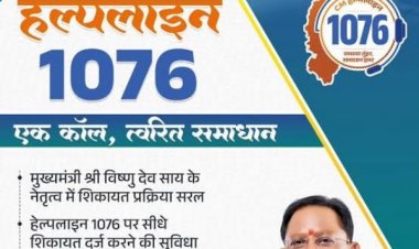 परिवहन विभाग की समयबद्ध कार्रवाई हितग्राहियों ने जताया संतोष
