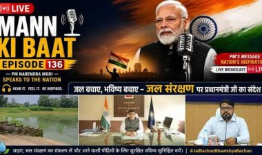 प्रधानमंत्री के ‘मन की बात’ में गूंजा कोरबा का जल संरक्षण मॉडल