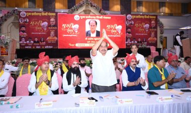 रचनात्मक संवाद से सशक्त समाज और समृद्ध राष्ट्र का निर्माण संभव – विधायक पुरंदर मिश्रा"