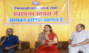 परित्यक्त बच्चों को नया जीवन और परिवार दे रही ‘मातृछाया‘: मंत्री लक्ष्मी राजवाड़े