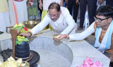 मुख्यमंत्री विष्णुदेव साय ने कैलाशपति धाम में किया जलाभिषेक