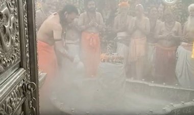 सावन माह के शुभारंभ के साथ महाकाल मंदिर में उमड़ा भक्तों का जनसैलाब, ‘जय महाकाल’ जयघोष से गूंजा मंदिर
