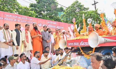वाराणसी से लाए गए पवित्र माटी युक्त कलश श्री राम मंदिर पहुँचे, साधु-संतों की उपस्थिति में हुई विशेष पूजा-अर्चना व कलश स्थापना