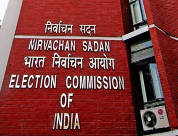 बिहार, मध्य प्रदेश और गुजरात में 30 जुलाई को उपचुनाव: अधिसूचना जारी