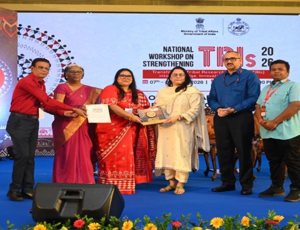 छत्तीसगढ़ आदिमजाति अनुसंधान एवं प्रशिक्षण संस्थान को मिला उत्कृष्ट प्रदर्शन का प्रमाण-पत्र