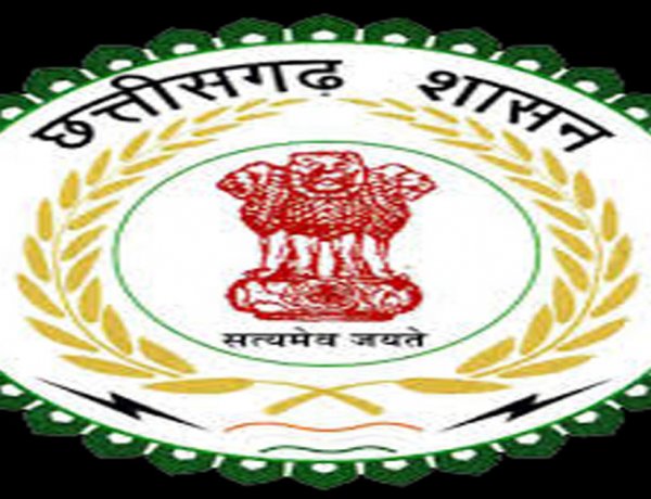 मंगलदास ठाकुर छत्तीसगढ़ राज्य अनुसूचित जनजाति आयोग के उपाध्यक्ष मनोनीत