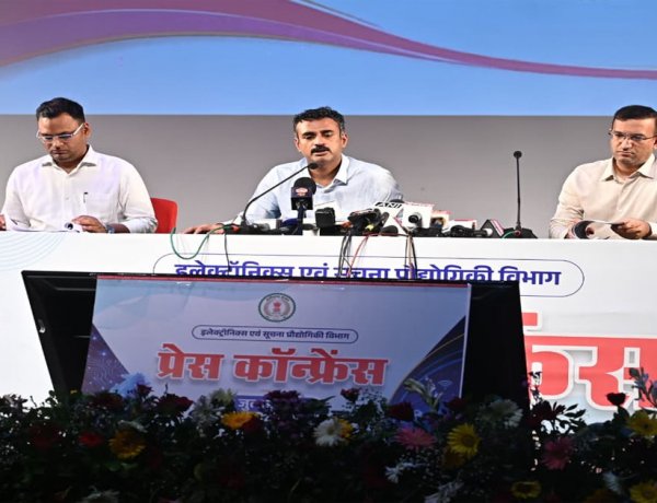 इलेक्ट्रॉनिक्स एवं सूचना प्रौद्योगिकी विभाग डिजिटल नवाचारों के माध्यम से सुशासन सशक्त
