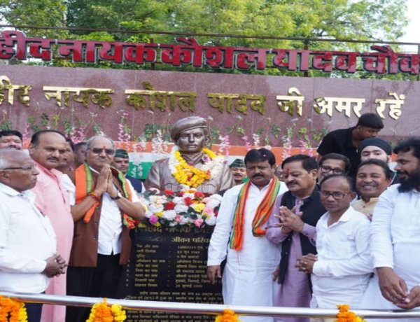 शहीद किसी एक परिवार या समाज के नहीं, पूरे राष्ट्र की अमूल्य धरोहर होते हैं : सांसद बृजमोहन अग्रवाल