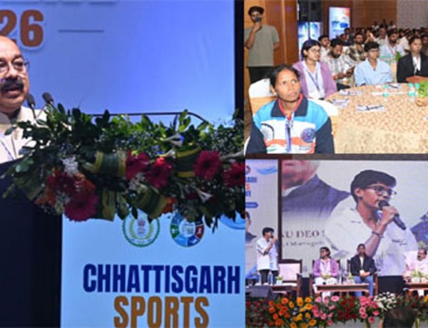 समर्थ और विकसित छत्तीसगढ़ के लिए अहम उपक्रम साबित होगा खेल - साव